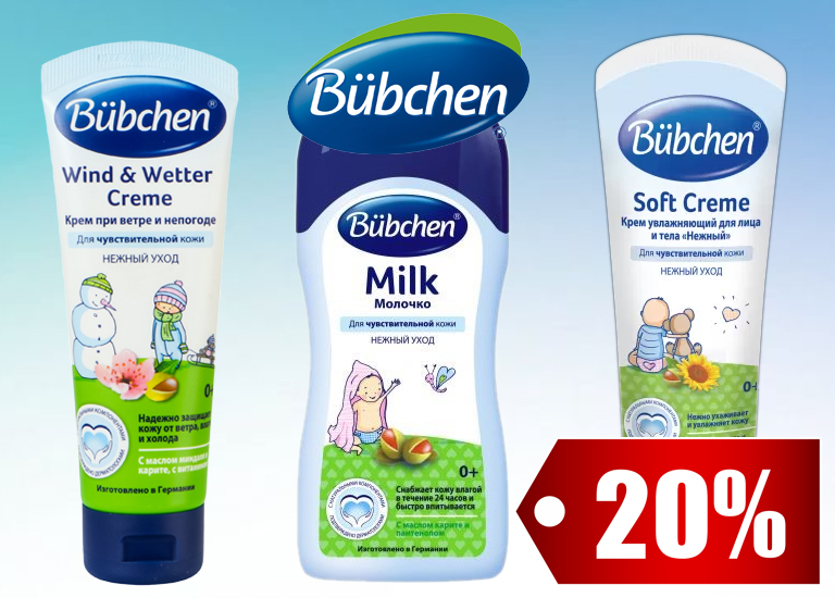 bubchen 20%