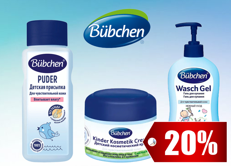 Bubchen 20%
