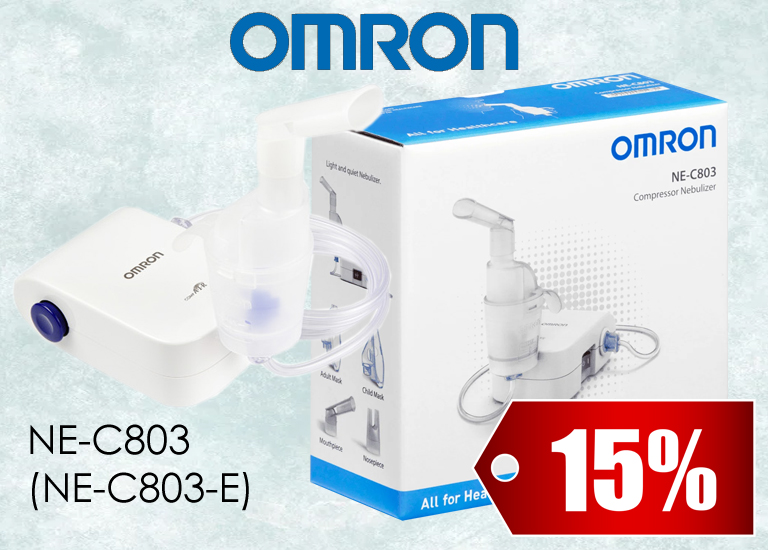 NE-C803 (NE-C803-E) 15%